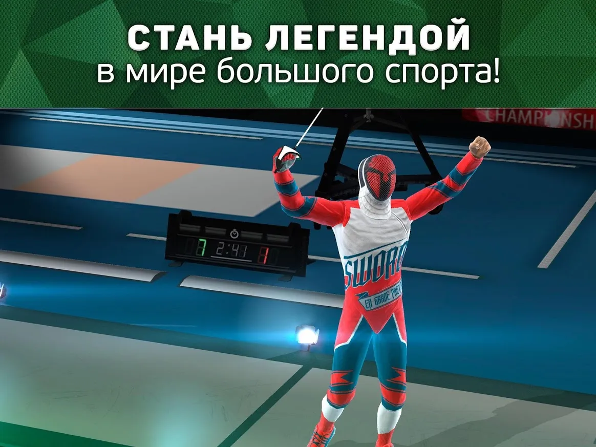 Jurassic Survival Island v10.5 APK Мод (Много денег) Screenshot 4 Jurassic Survival Island v10.5 APK Мод (Много денег) Screenshot 4
