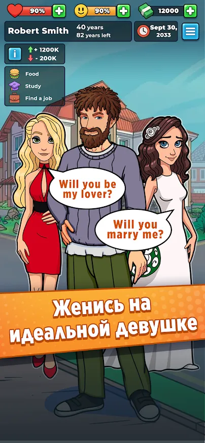 Gunship Battle Total Warfare v8.8.7 APK Мод (Меню, Всё бесконечно) Screenshot 2