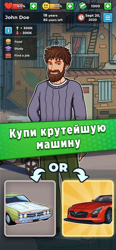 Gunship Battle Total Warfare v8.8.7 APK Мод (Меню, Всё бесконечно) Screenshot 5
