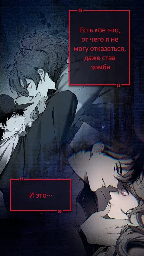 Парк каменного века: Доисторический магнат [мод: много денег] Screenshot 2