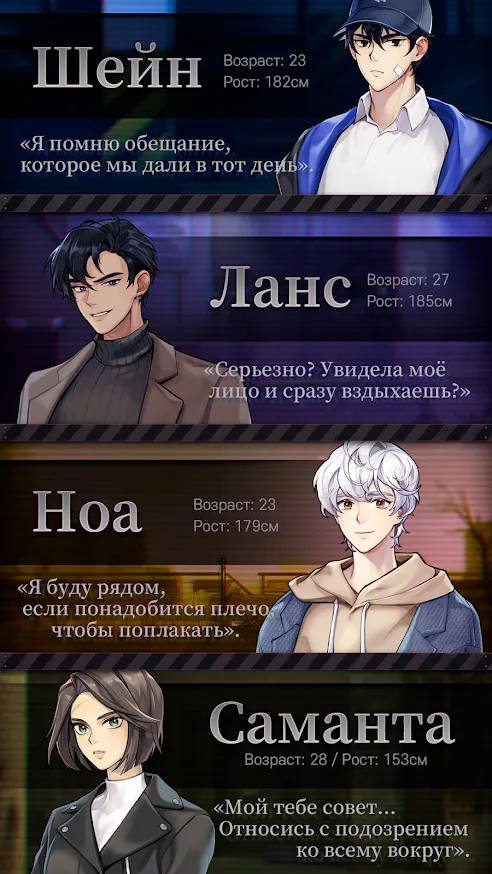 Парк каменного века: Доисторический магнат [мод: много денег] Screenshot 3