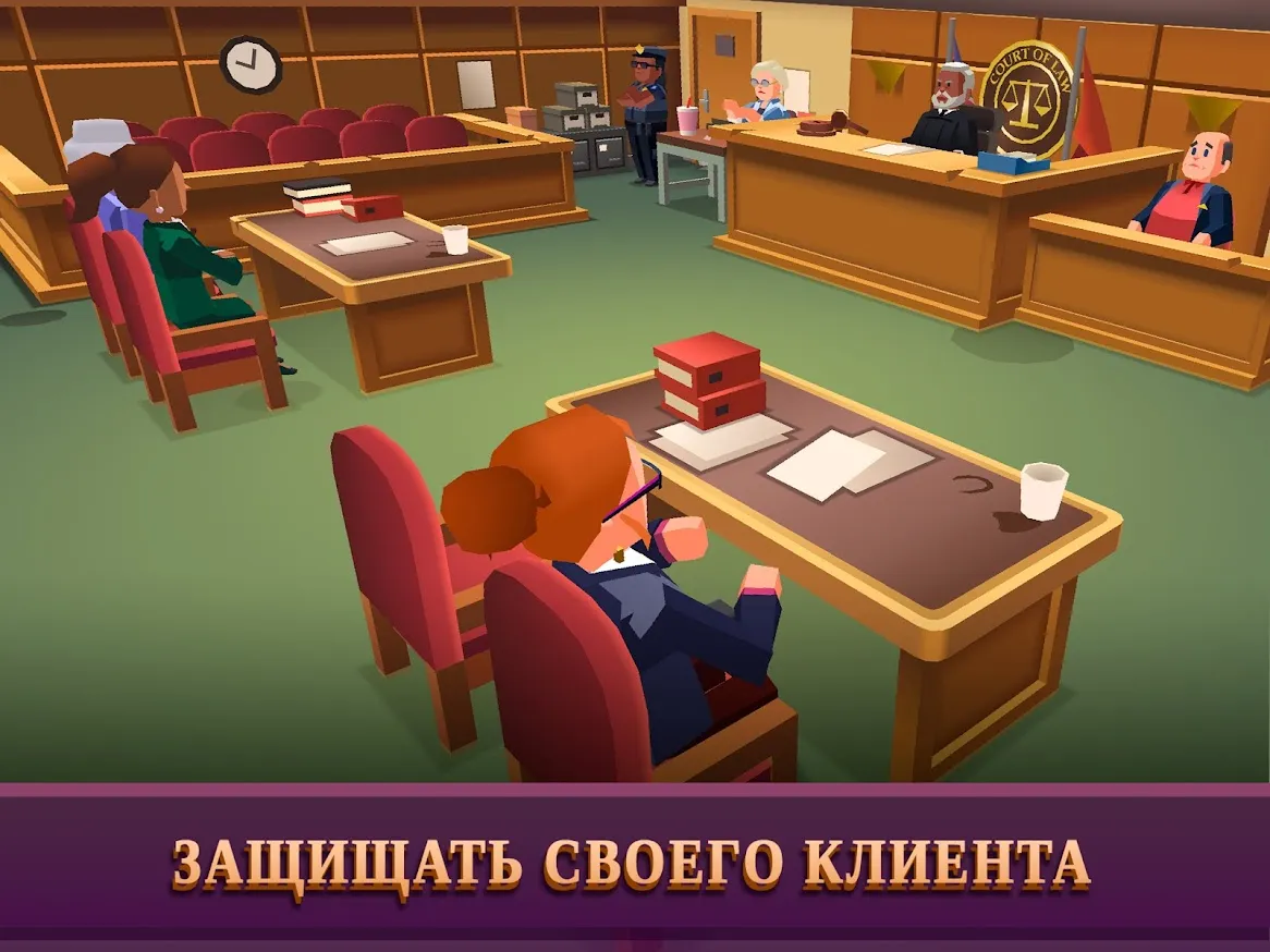Chaotic War 3: Legendary army [мод: много денег] Screenshot 1