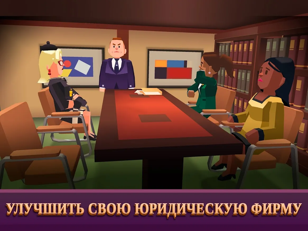 Chaotic War 3: Legendary army [мод: много денег] Screenshot 2