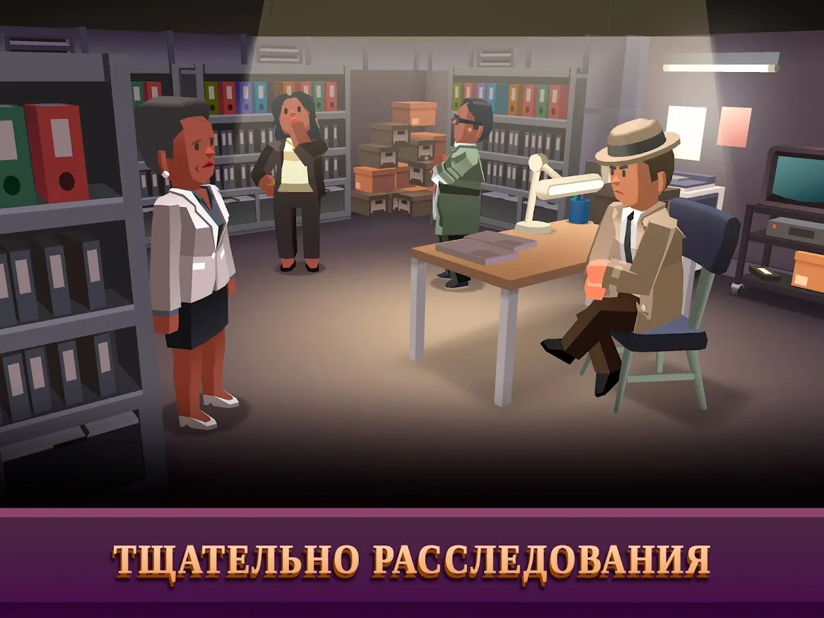 Chaotic War 3: Legendary army [мод: много денег] Screenshot 4