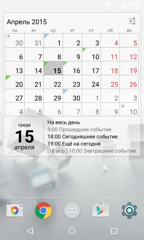 Говорящий Том: бабл-шутер v1.5.3.20 APK Мод (Много денег) Screenshot 2