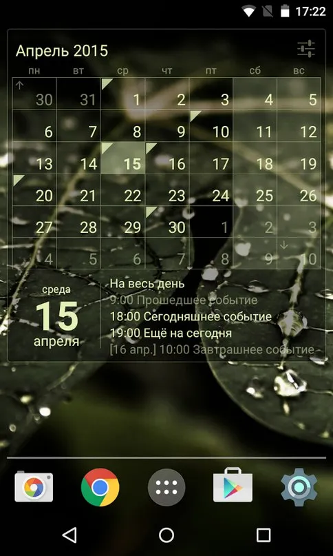 Говорящий Том: бабл-шутер v1.5.3.20 APK Мод (Много денег) Screenshot 3