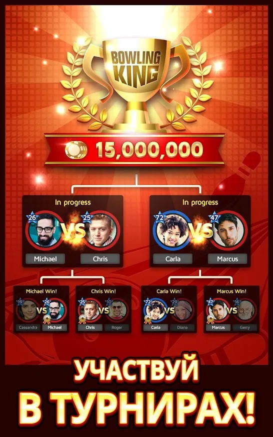 Говорящий Том: бег за золотом 2 v1.0.32.15329 APK Мод (Много денег) Screenshot 2 Говорящий Том: бег за золотом 2 v1.0.32.15329 APK Мод (Много денег) Screenshot 2