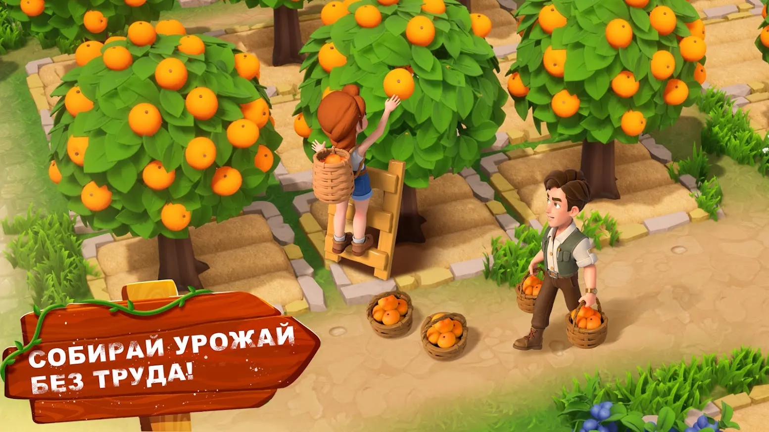 Merge Dungeon [мод: много денег] Screenshot 2