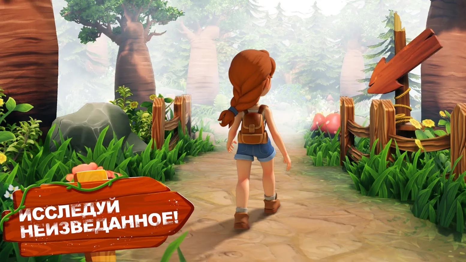 Merge Dungeon [мод: много денег] Screenshot 4
