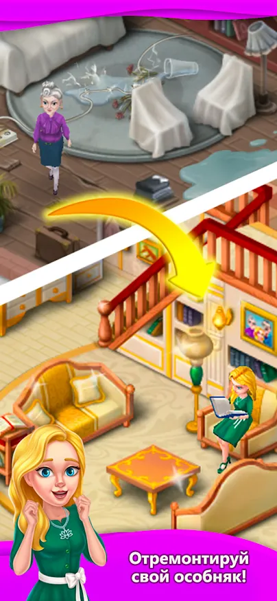 Shadow Knights : Idle RPG v54 APK Мод (Меню, Много денег, Режим бога) Screenshot 1