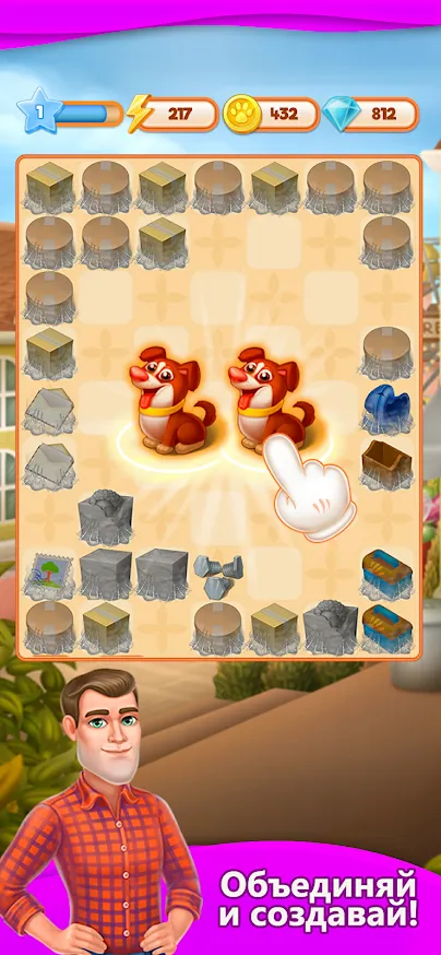 Shadow Knights : Idle RPG v54 APK Мод (Меню, Много денег, Режим бога) Screenshot 2