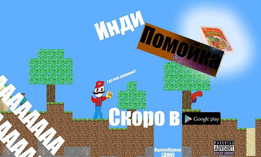 Dream Park Story [мод: много денег] Screenshot 1