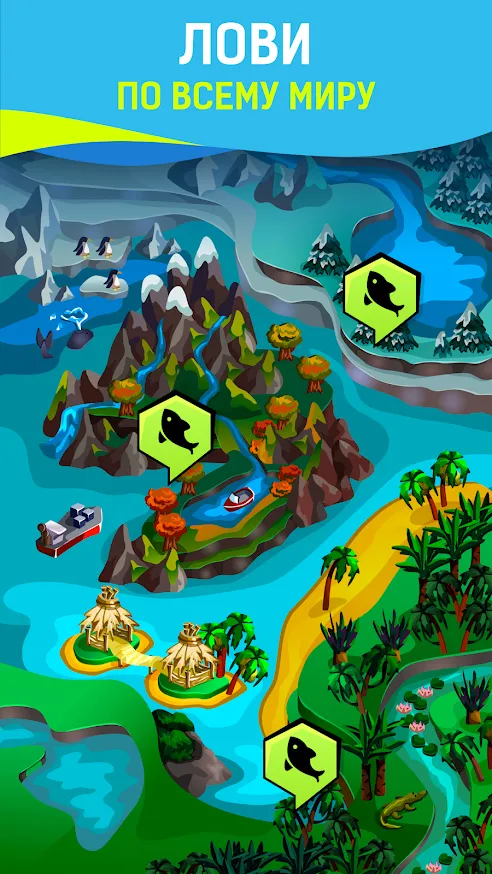 Stormborne 2 [мод: много денег] Screenshot 2