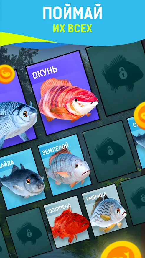 Stormborne 2 [мод: много денег] Screenshot 5