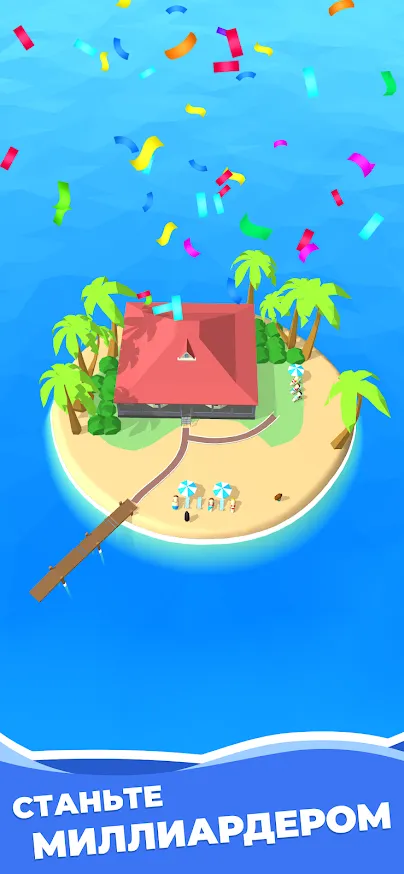 King Royale: Idle Tycoon v3.1.7.665 APK Мод (Меню, Много денег, Без рекламы) Screenshot 3 King Royale: Idle Tycoon v3.1.7.665 APK Мод (Меню, Много денег, Без рекламы) Screenshot 3