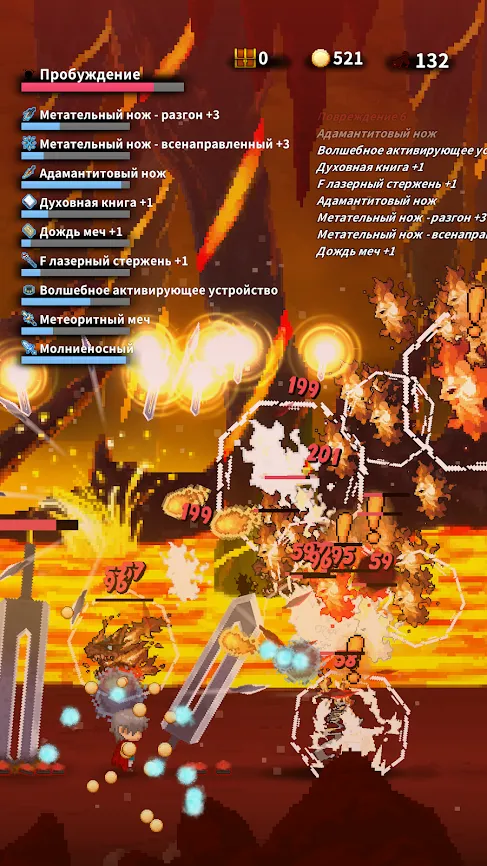 Atlantis Invaders v12.01.029 APK Мод (Мега Меню, Урон, Энергия, VIP) Screenshot 4