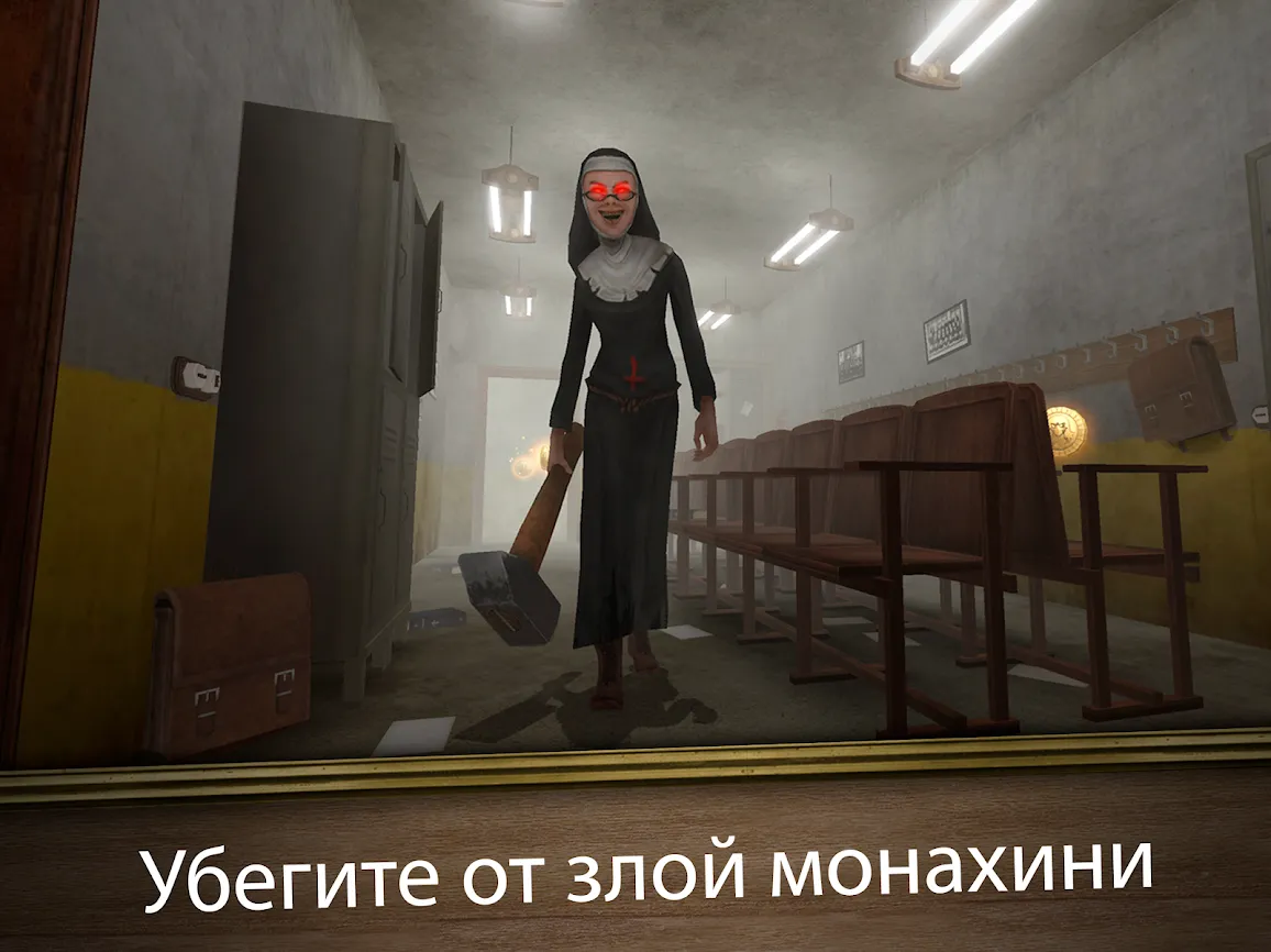 Sniper Of Kill: Gun shooting [мод: много денег] Screenshot 1