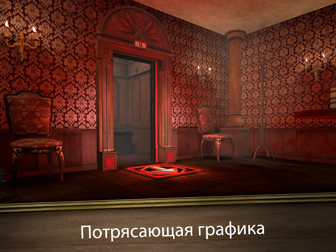 Sniper Of Kill: Gun shooting [мод: много денег] Screenshot 2