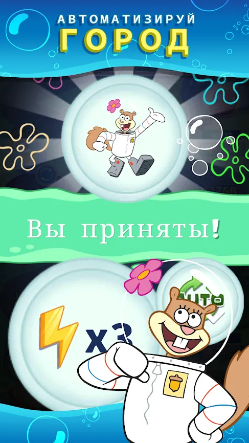 First Strike [мод: всё открыто] Screenshot 4