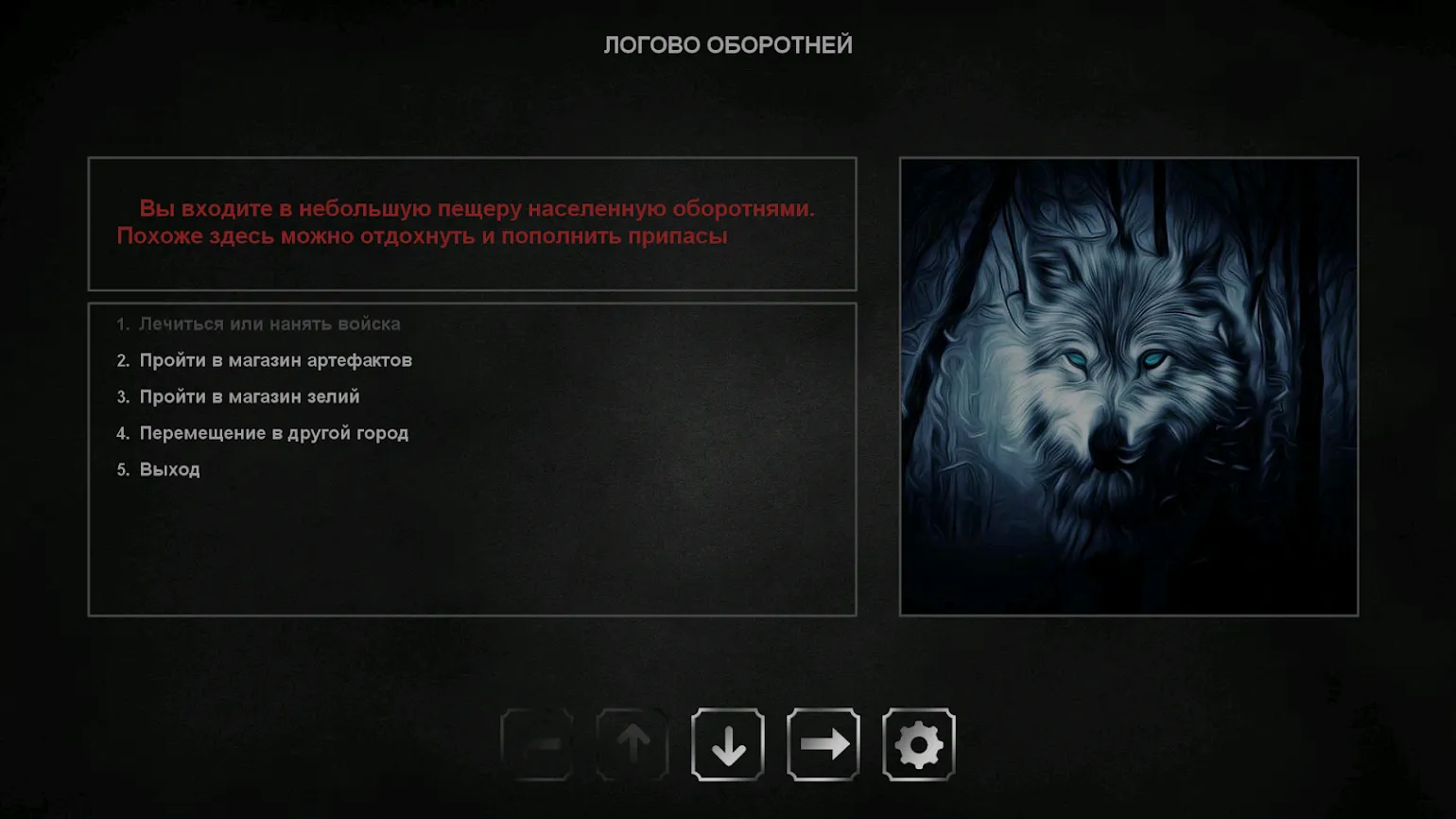 JUMANJI: The Curse Returns [мод: полная версия] Screenshot 3