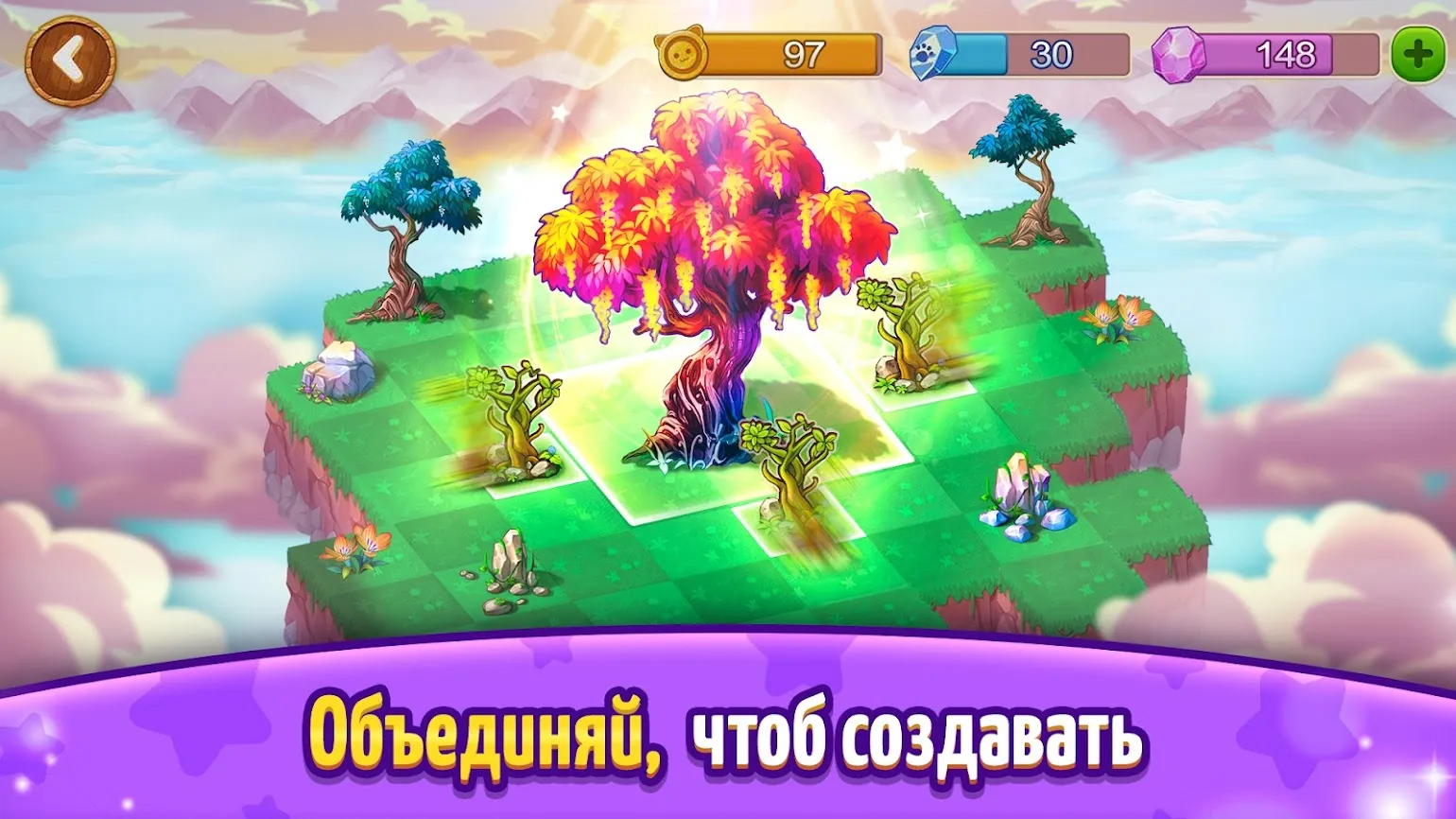 Kingdom Clash v3.1.4 APK Мод (Меню, Один удар, Режим бога, Скорость боя) Screenshot 1 Kingdom Clash v3.1.4 APK Мод (Меню, Один удар, Режим бога, Скорость боя) Screenshot 1