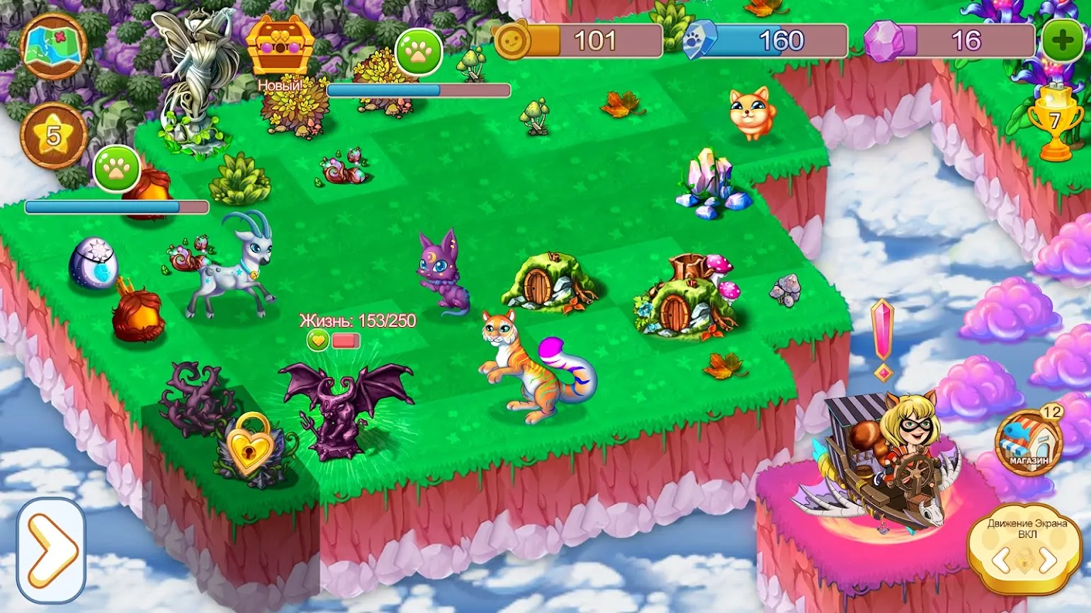 Kingdom Clash v3.1.4 APK Мод (Меню, Один удар, Режим бога, Скорость боя) Screenshot 2 Kingdom Clash v3.1.4 APK Мод (Меню, Один удар, Режим бога, Скорость боя) Screenshot 2