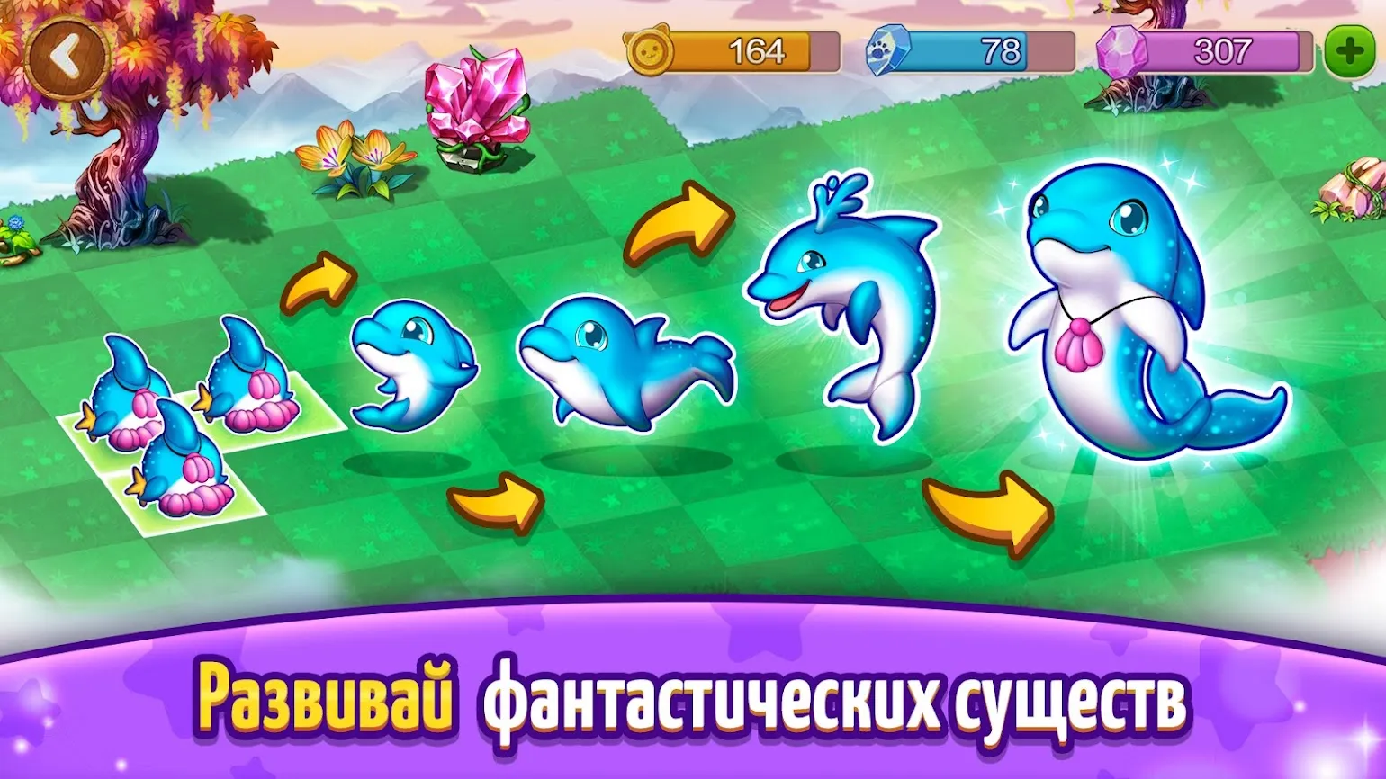 Kingdom Clash v3.1.4 APK Мод (Меню, Один удар, Режим бога, Скорость боя) Screenshot 3 Kingdom Clash v3.1.4 APK Мод (Меню, Один удар, Режим бога, Скорость боя) Screenshot 3