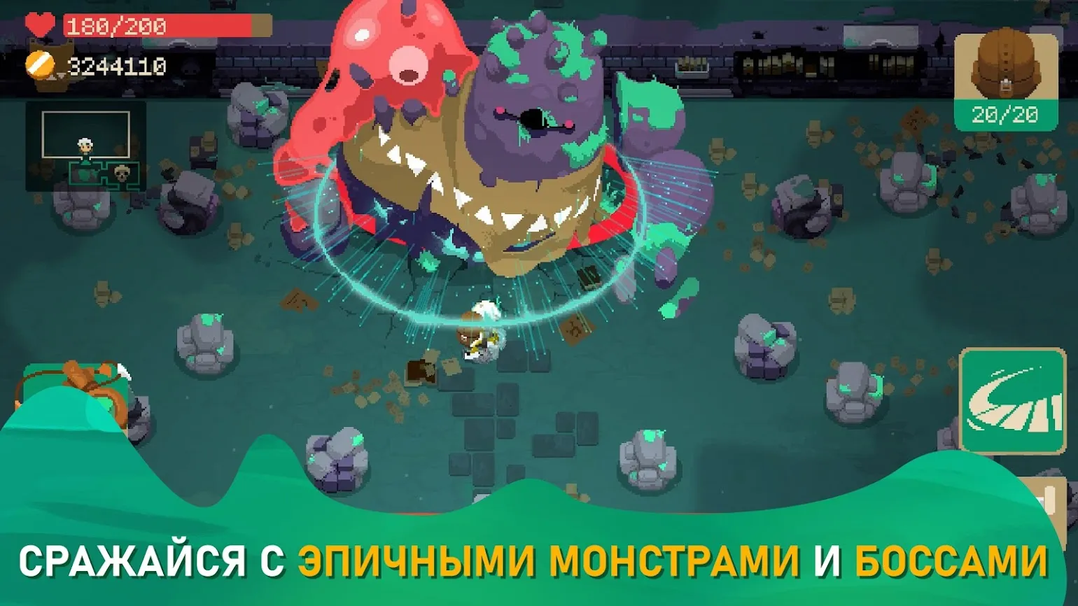 NBA Ball Stars [мод: нет задержки скиллов] Screenshot 3
