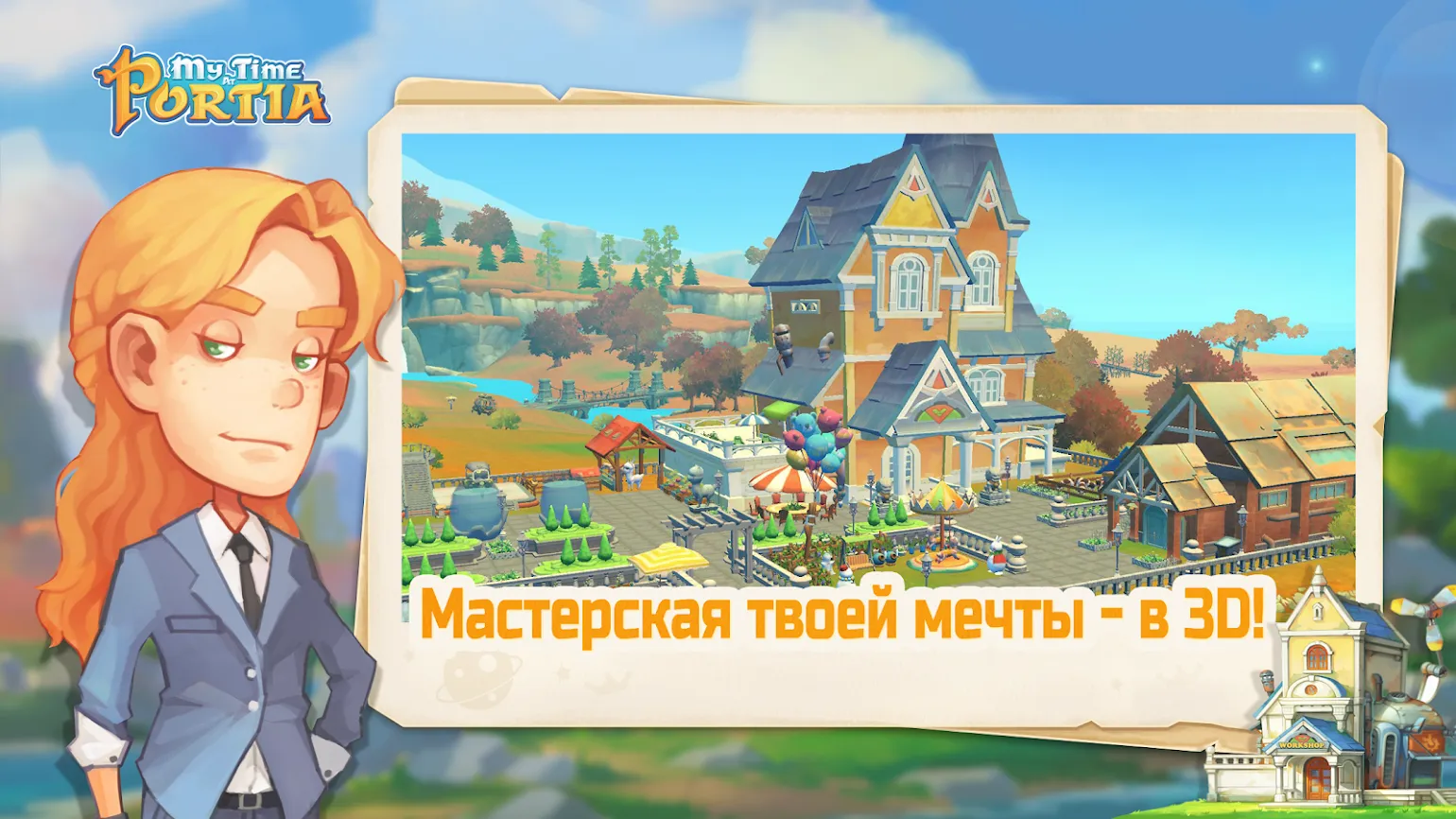Evil Lands v4.2.1 APK Мод (Меню, Тупые враги) Screenshot 1