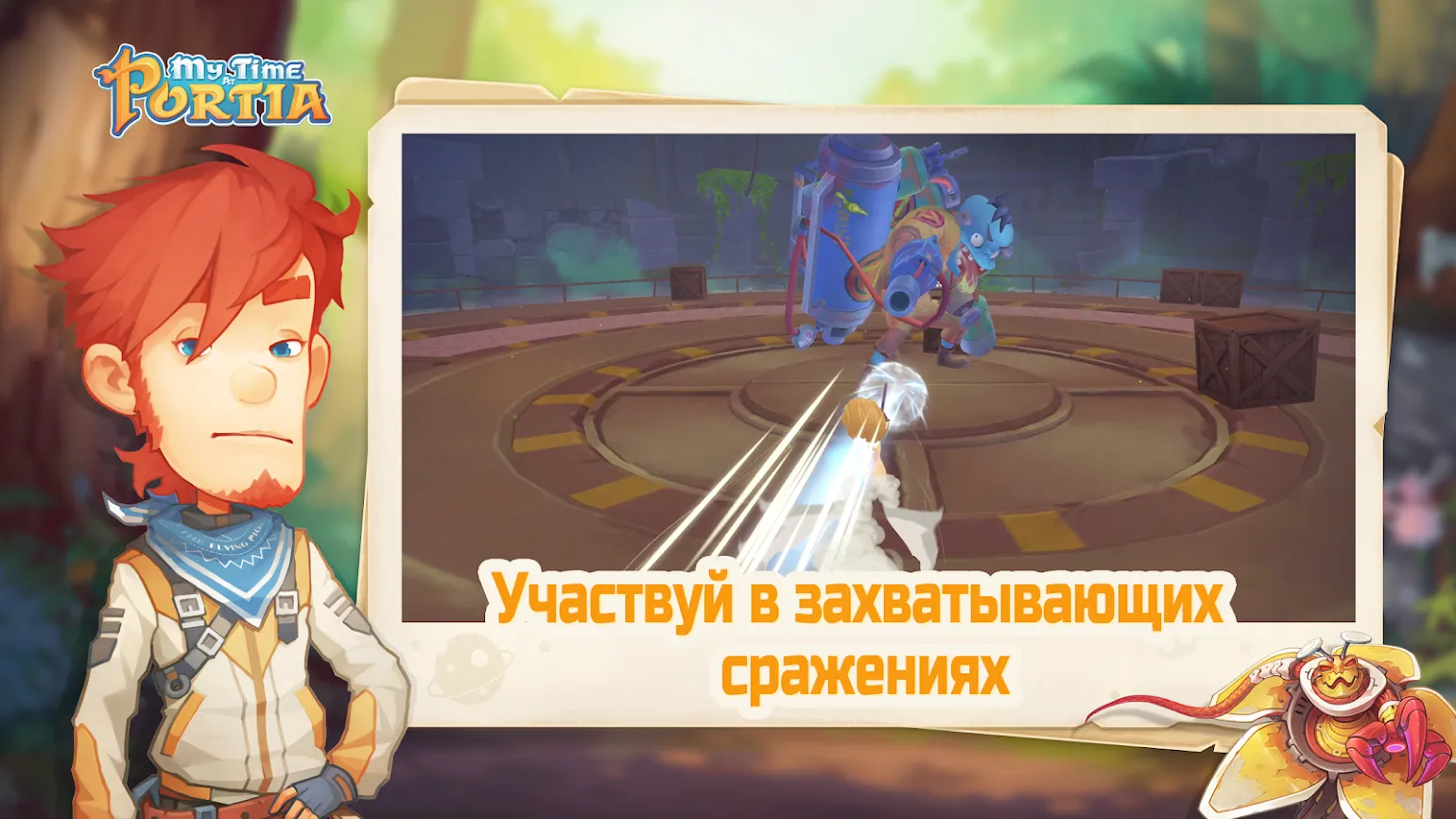 Evil Lands v4.2.1 APK Мод (Меню, Тупые враги) Screenshot 2