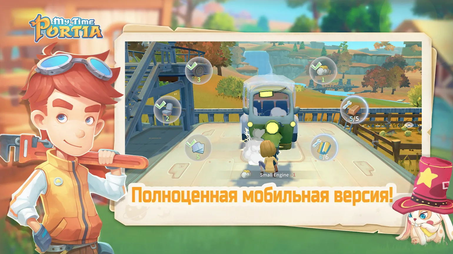 Evil Lands v4.2.1 APK Мод (Меню, Тупые враги) Screenshot 4