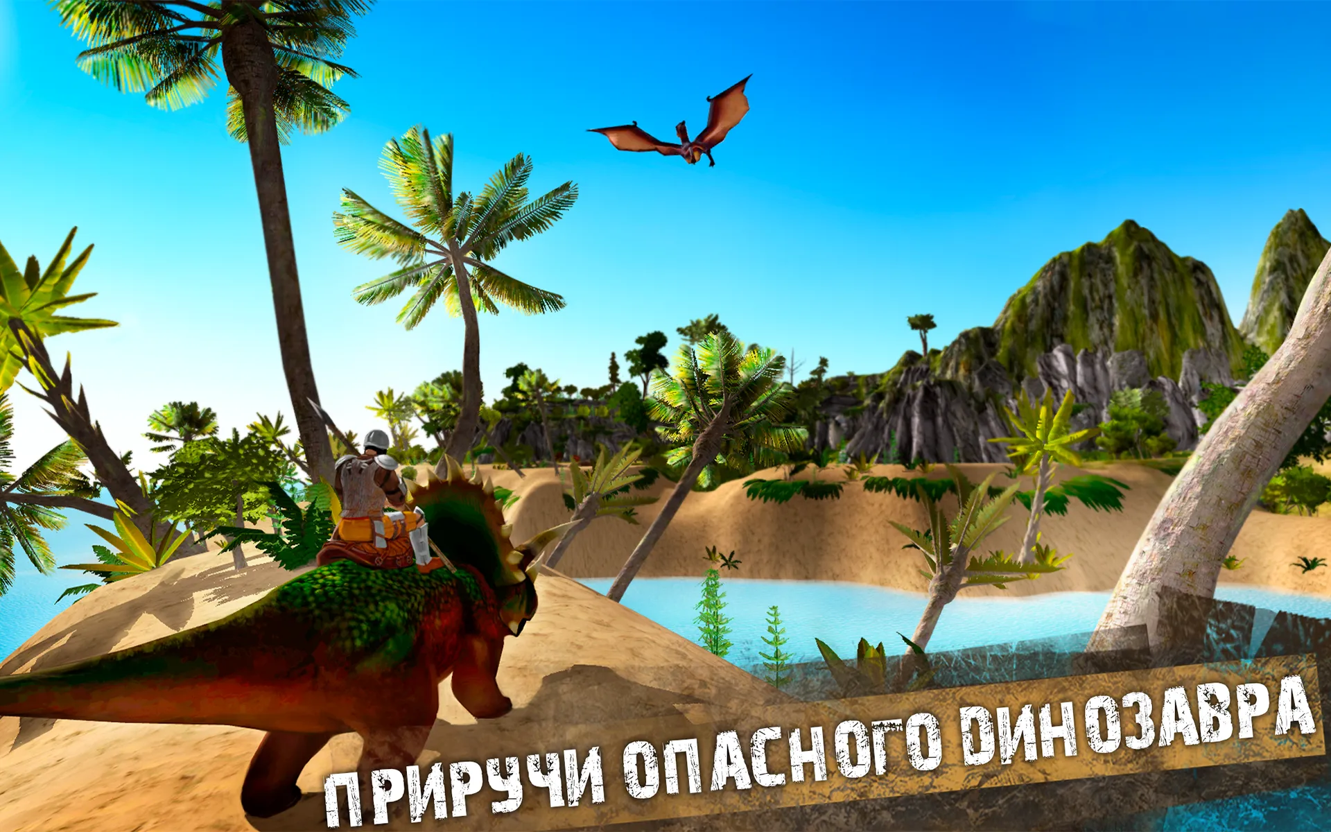 Prop Hunt Portable [мод: много денег] Screenshot 4