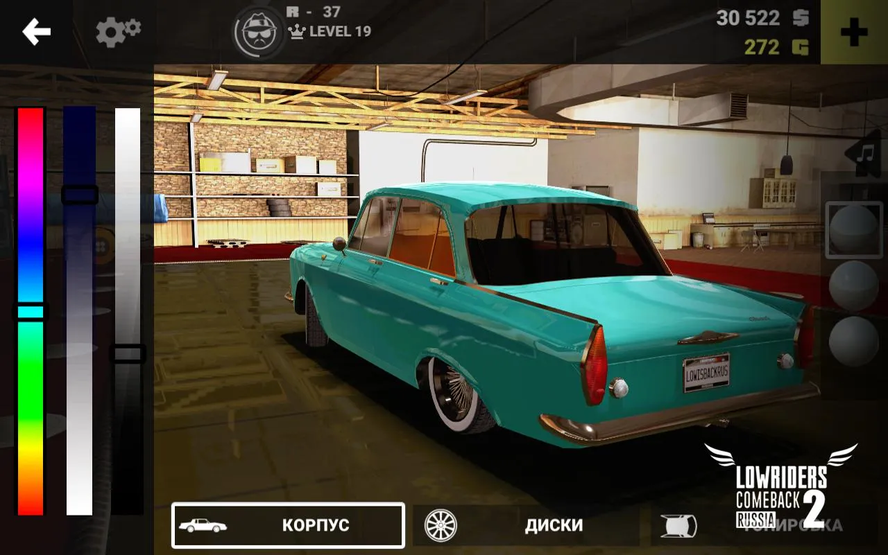 Pixel Z Gunner v5.7.3 APK Мод (Режим бога) Screenshot 5