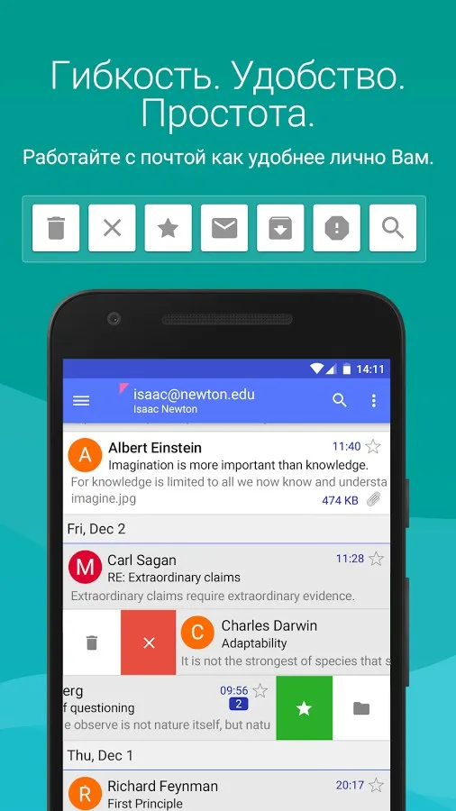Toica Boo [мод: полная версия] Screenshot 1