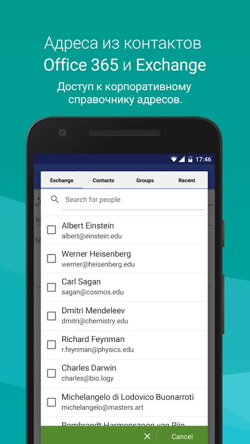 Toica Boo [мод: полная версия] Screenshot 4