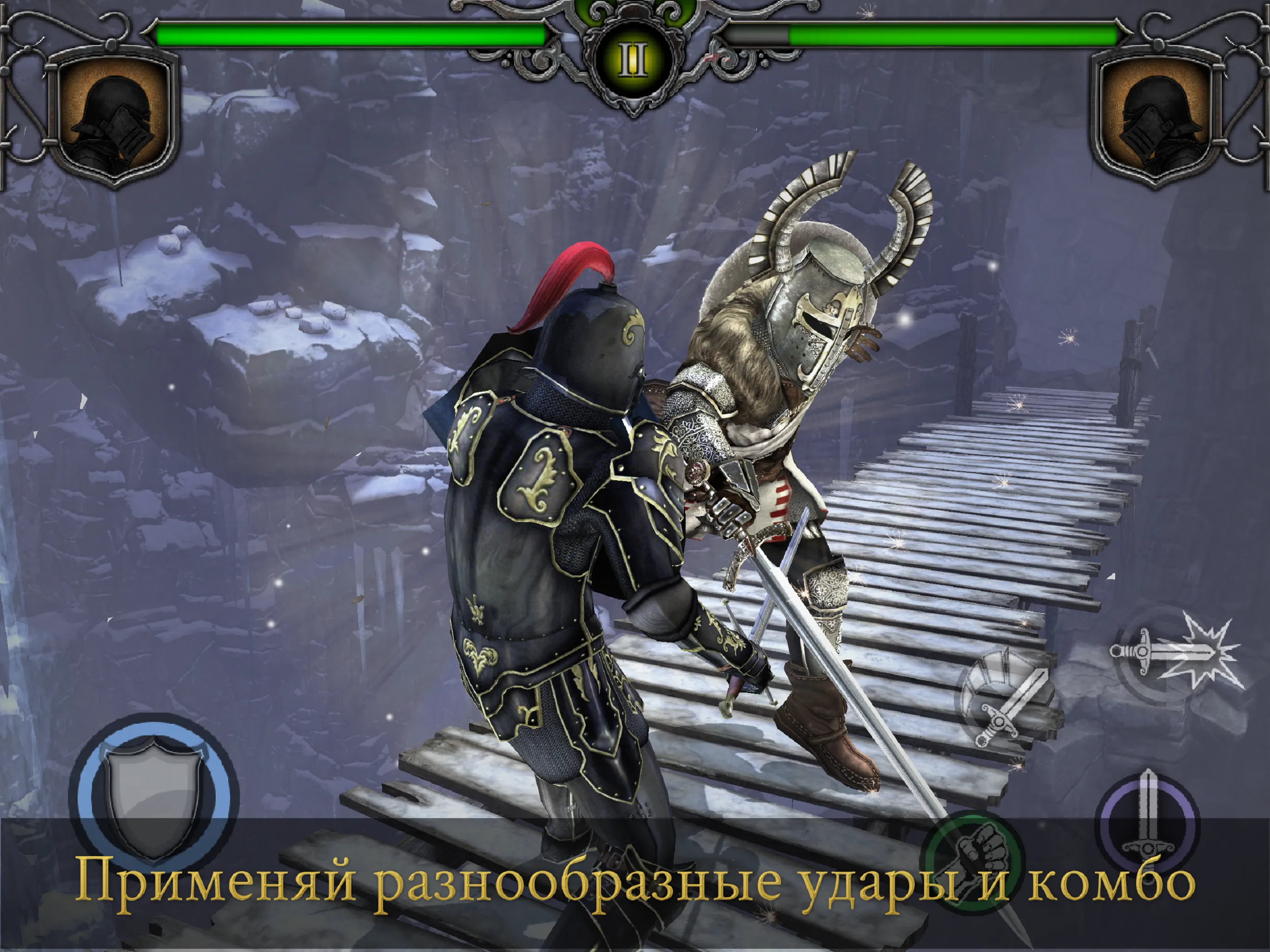 Days of Doom – Post-apocalyptic PvP RPG [мод: много денег] Screenshot 2
