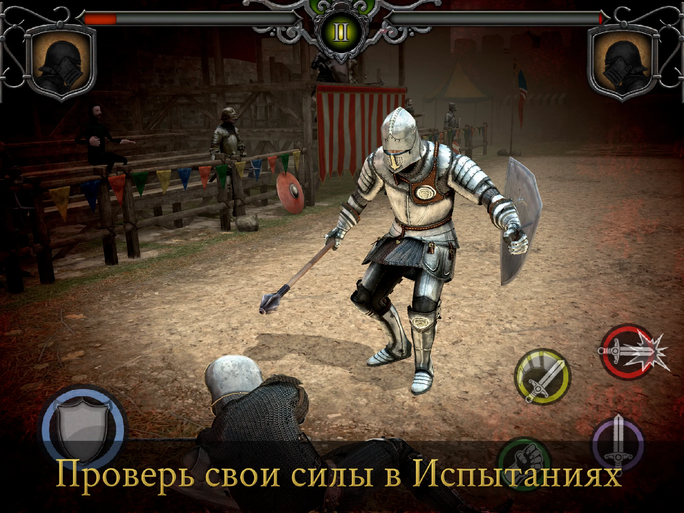 Days of Doom – Post-apocalyptic PvP RPG [мод: много денег] Screenshot 3