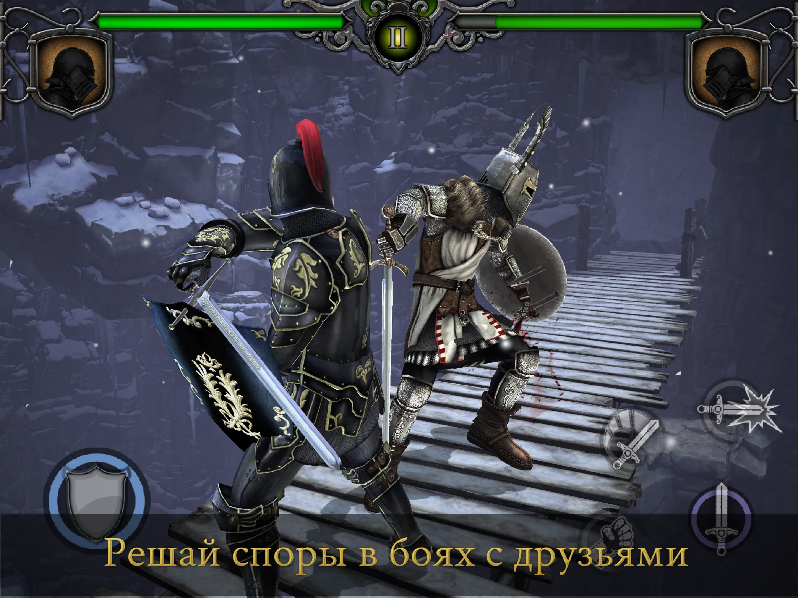 Days of Doom – Post-apocalyptic PvP RPG [мод: много денег] Screenshot 4