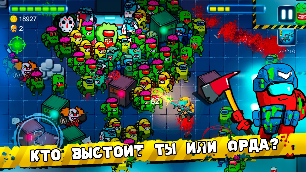 Bullet Angel: Xshot Mission M Screenshot 1
