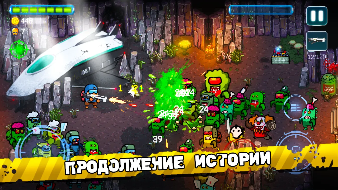 Bullet Angel: Xshot Mission M Screenshot 2