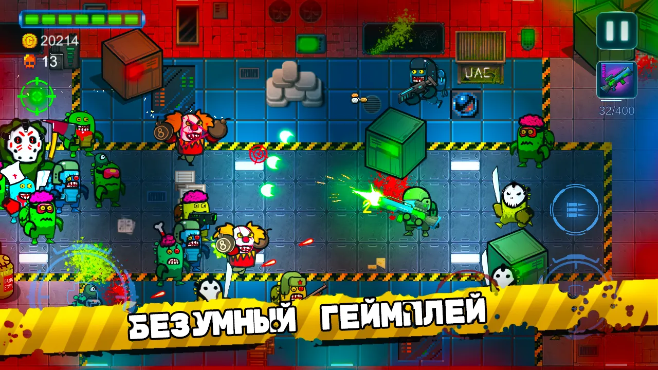 Bullet Angel: Xshot Mission M Screenshot 3