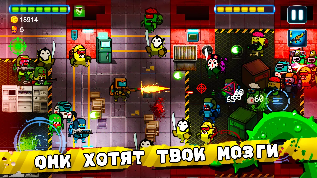 Bullet Angel: Xshot Mission M Screenshot 4