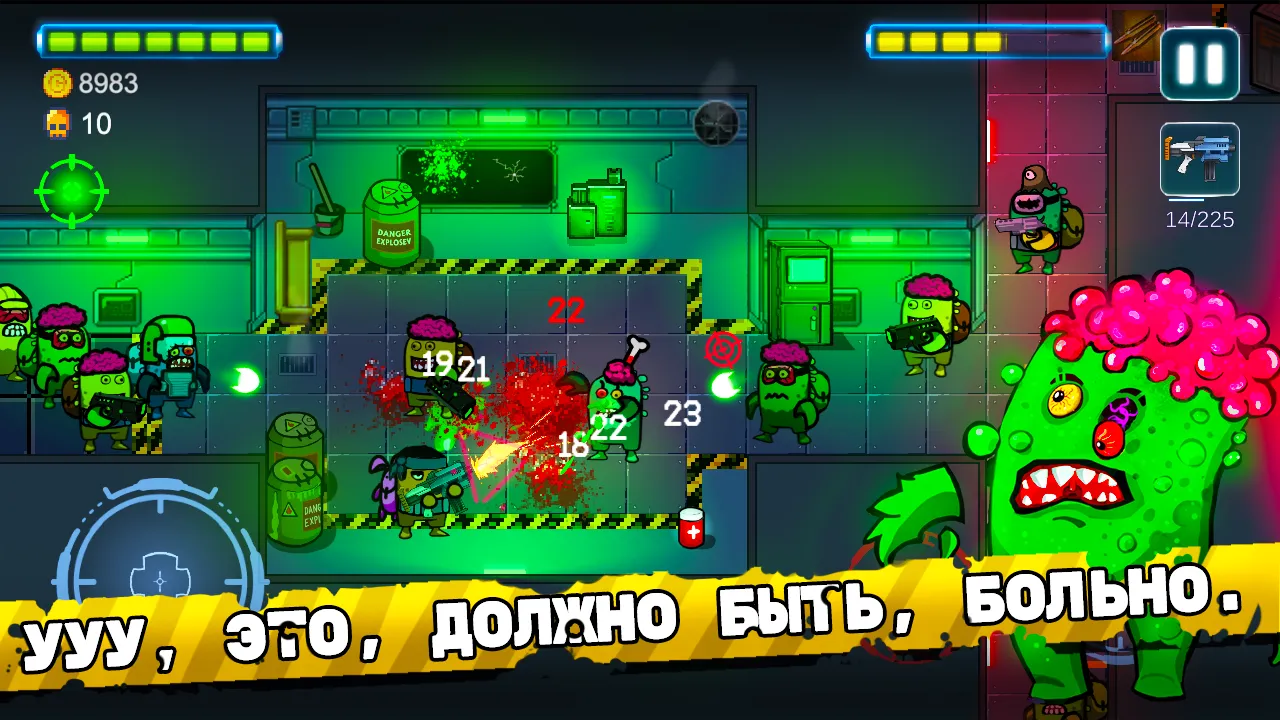 Bullet Angel: Xshot Mission M Screenshot 5