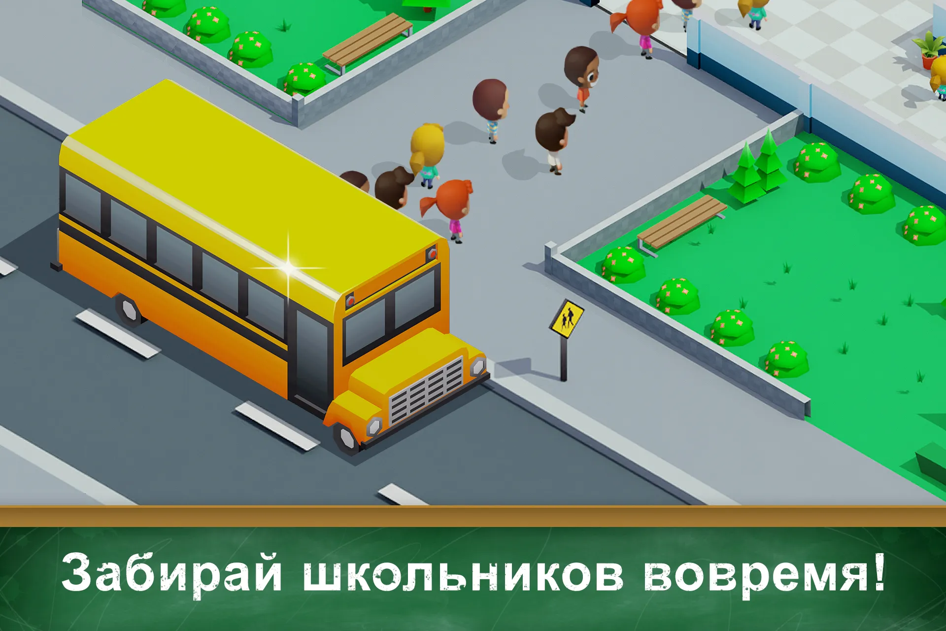 Life of Mellow [мод: много денег] Screenshot 2