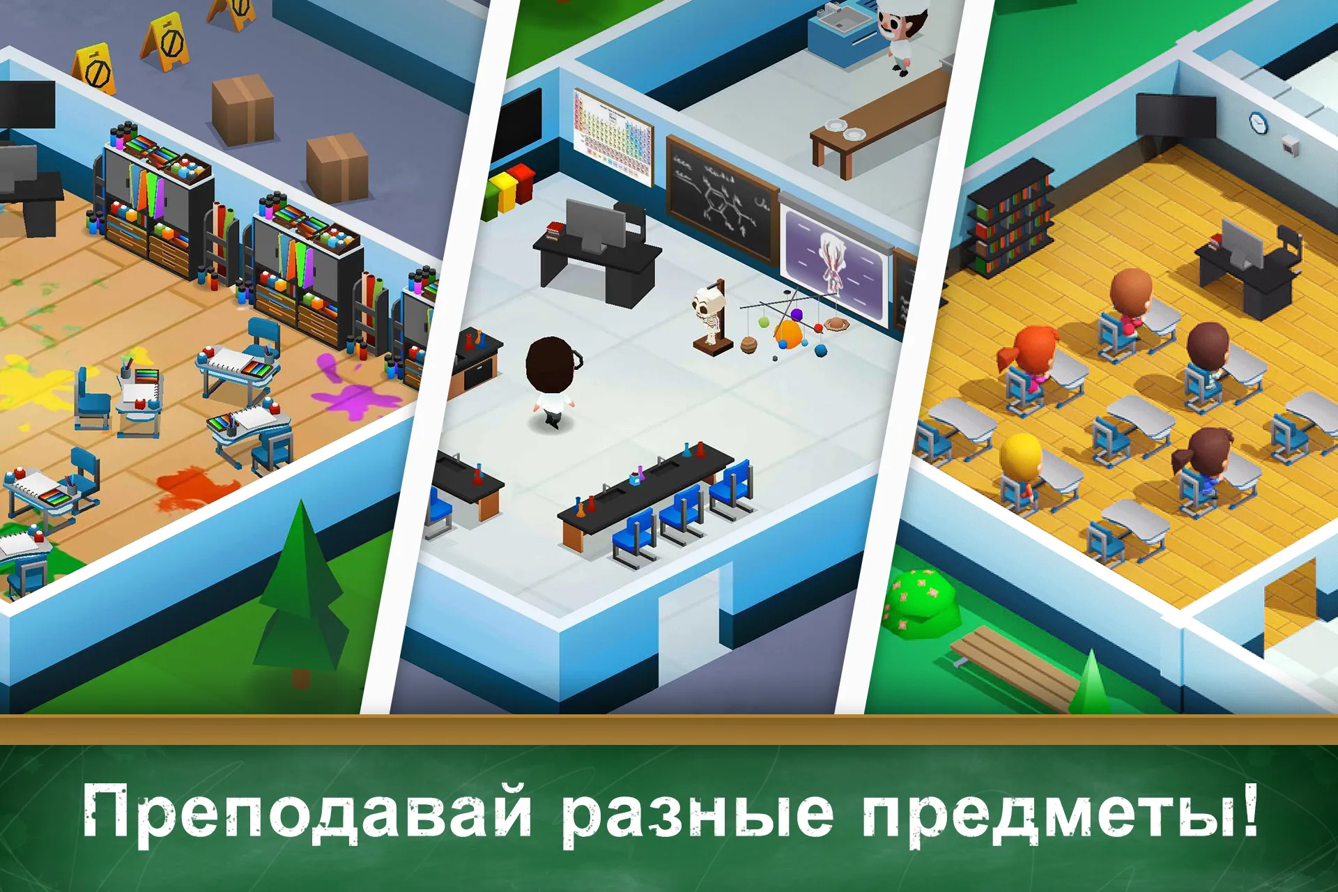 Life of Mellow [мод: много денег] Screenshot 3