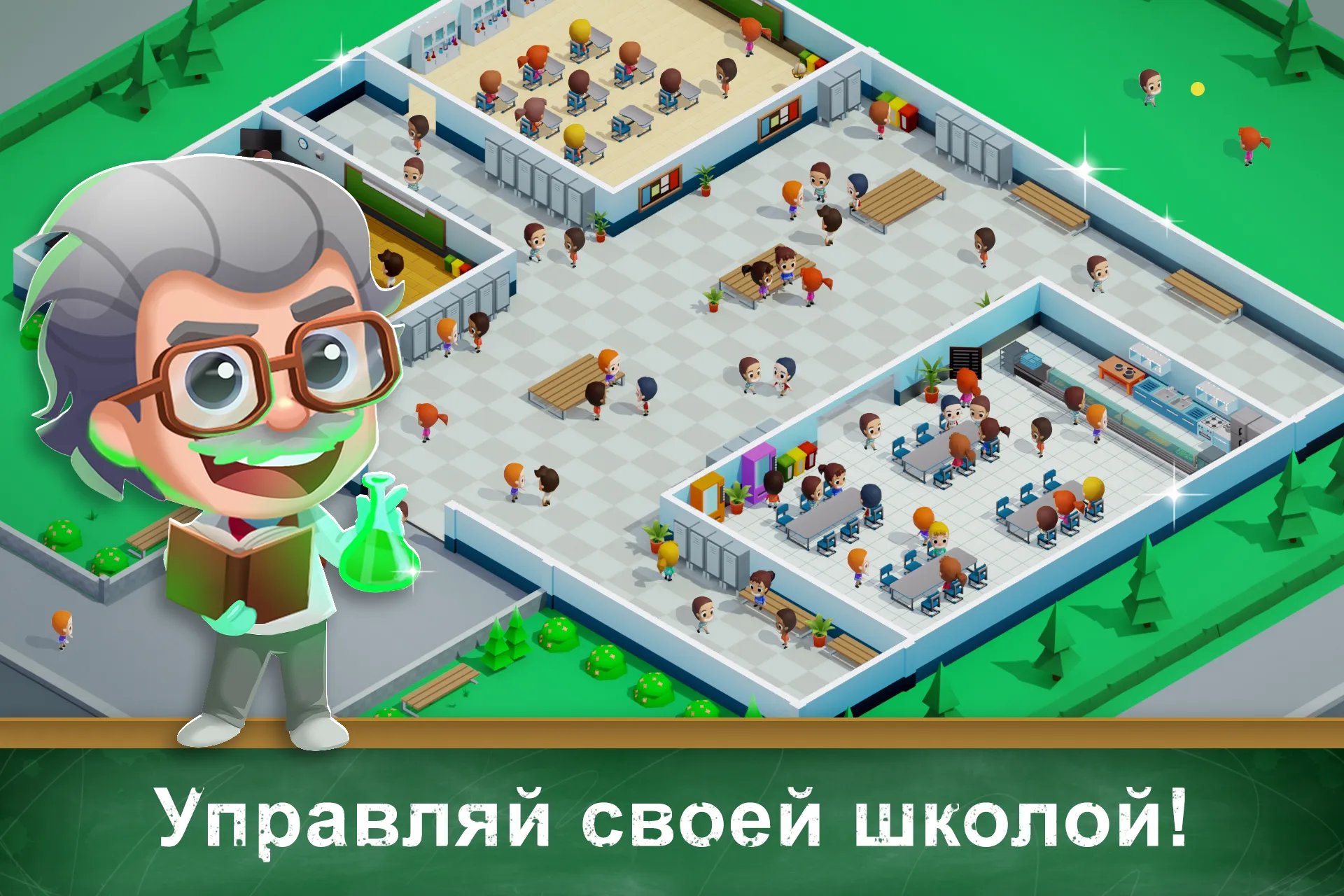 Life of Mellow [мод: много денег] Screenshot 4