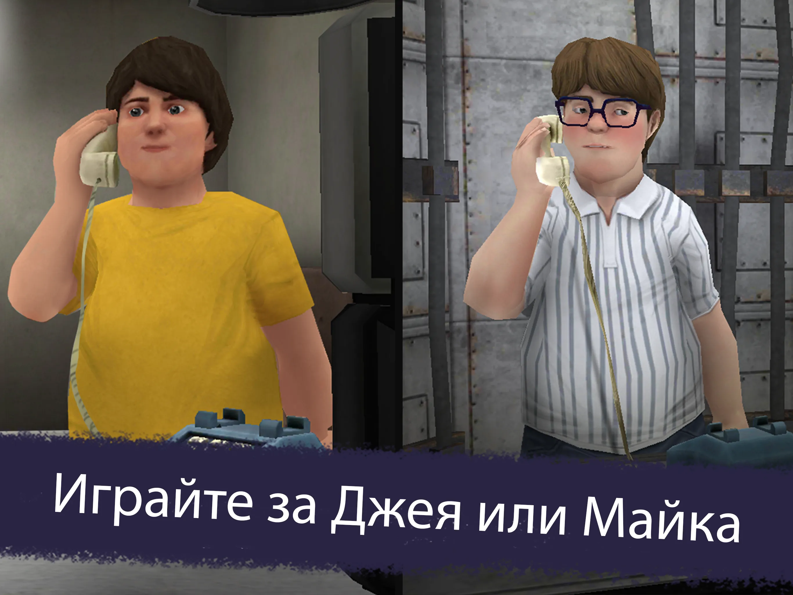 Ship Simulator 2020 v1.3.5 APK Мод (Бесплатные покупки) Screenshot 1