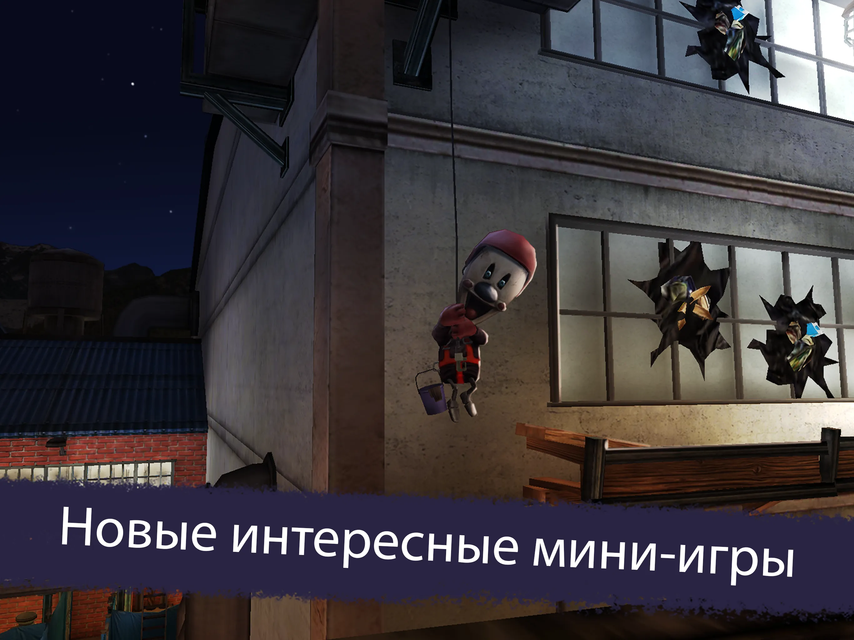 Ship Simulator 2020 v1.3.5 APK Мод (Бесплатные покупки) Screenshot 3