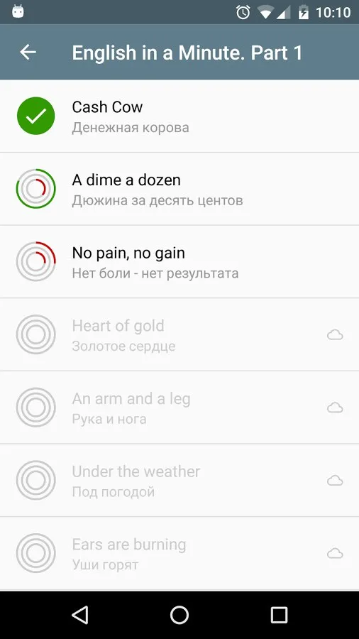 Knights of Pen & Paper +1 v2.35 APK Мод (Полная версия) Screenshot 2