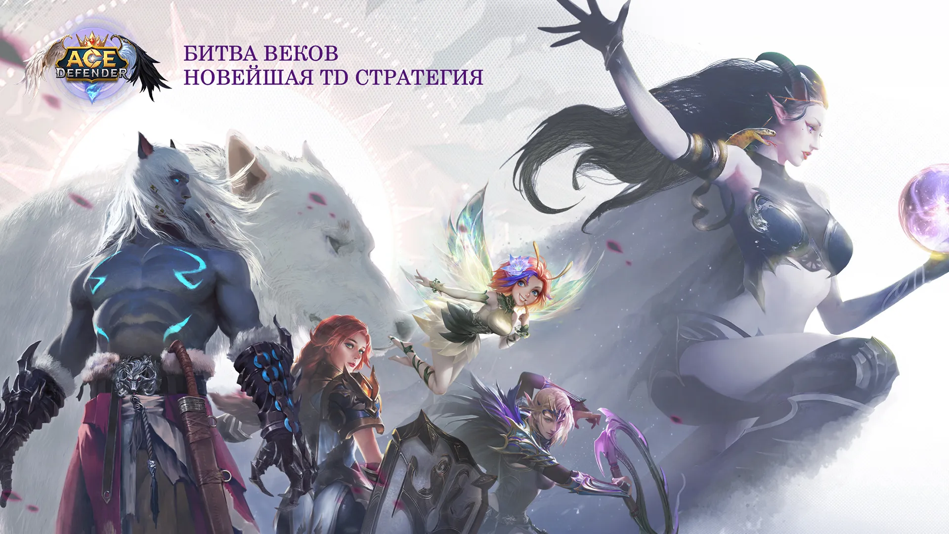 Симулятор Семьи Пумы Онлайн [мод: много денег] Screenshot 1